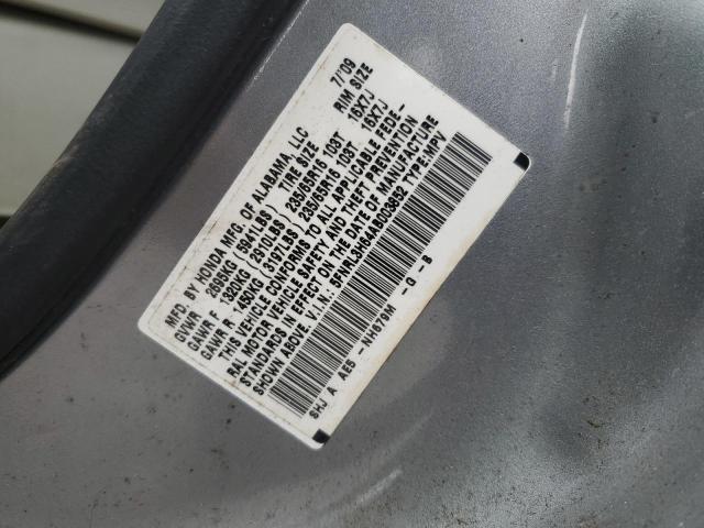 5FNRL3H64AB003852 - 2010 HONDA ODYSSEY EXL GRAY photo 13