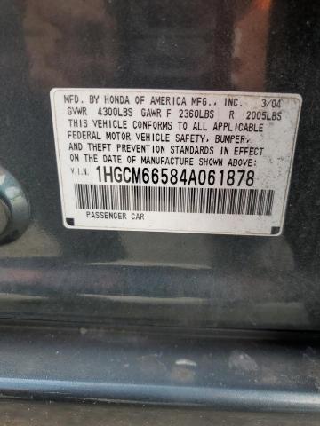 1HGCM66584A061878 - 2004 HONDA ACCORD EX GREEN photo 12