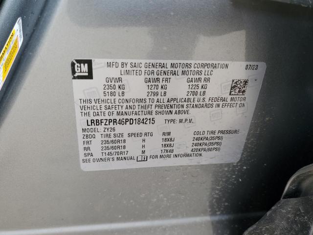 LRBFZPR46PD184215 - 2023 BUICK ENVISION ESSENCE Մոխրագույն լուսանկար 13