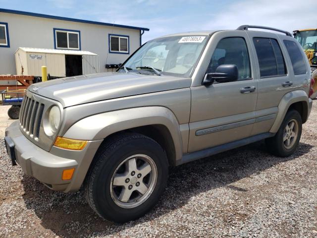 1J4GK38K25W640323 - 2005 JEEP LIBERTY RENEGADE GOLD photo 1