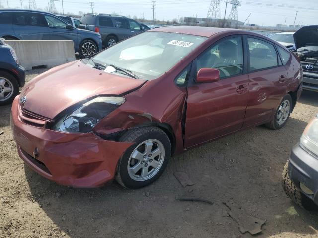 2005 TOYOTA PRIUS, 