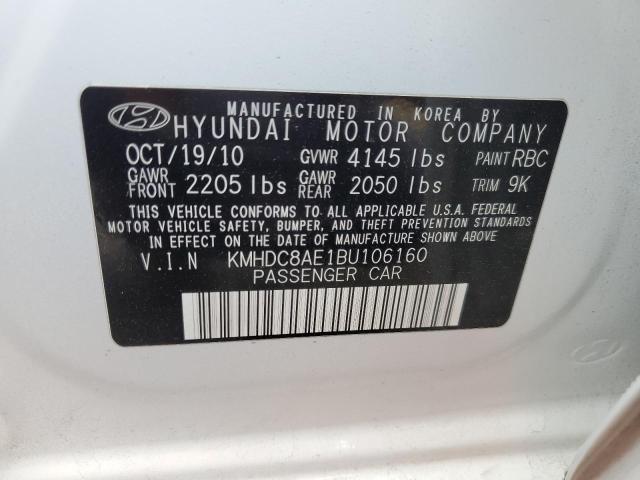 KMHDC8AE1BU106160 - 2011 HYUNDAI ELANTRA TO GLS WHITE photo 13