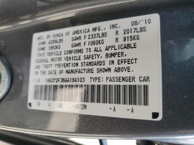 1HGCP2F38AA194103 - 2010 HONDA ACCORD LX GRAY photo 12