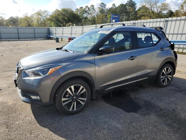 3N1CP5CU2KL497162 - 2019 NISSAN KICKS S GRAY photo 1