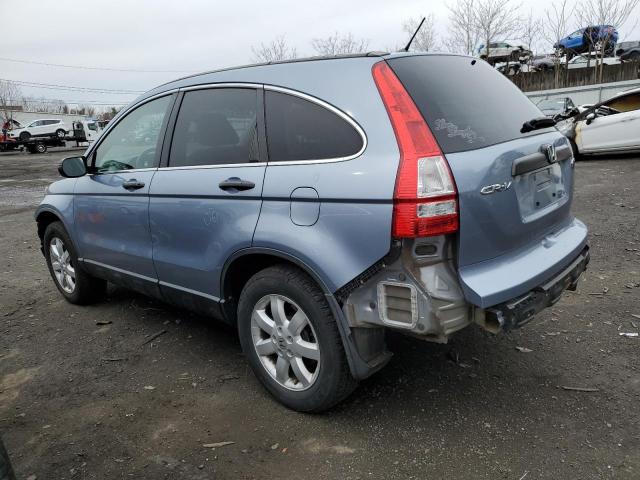 5J6RE4H43BL113072 - 2011 HONDA CR-V SE BLUE photo 2