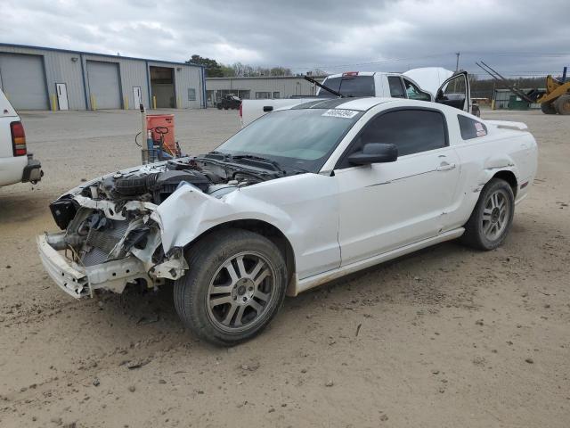 1ZVFT82H555101481 - 2005 FORD MUSTANG GT WHITE photo 1