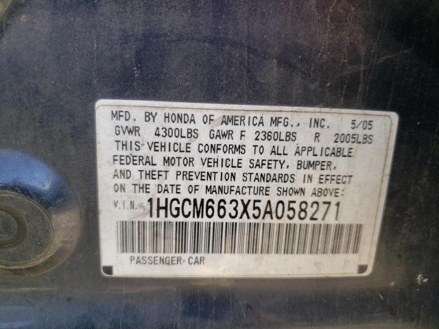 1HGCM663X5A058271 - 2005 HONDA ACCORD LX GRAY photo 12