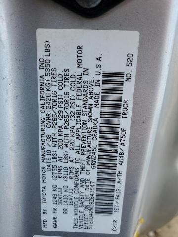 5TEUU42N19Z641547 - 2009 TOYOTA TACOMA ACCESS CAB ვერცხლისფერი ფოტო 12