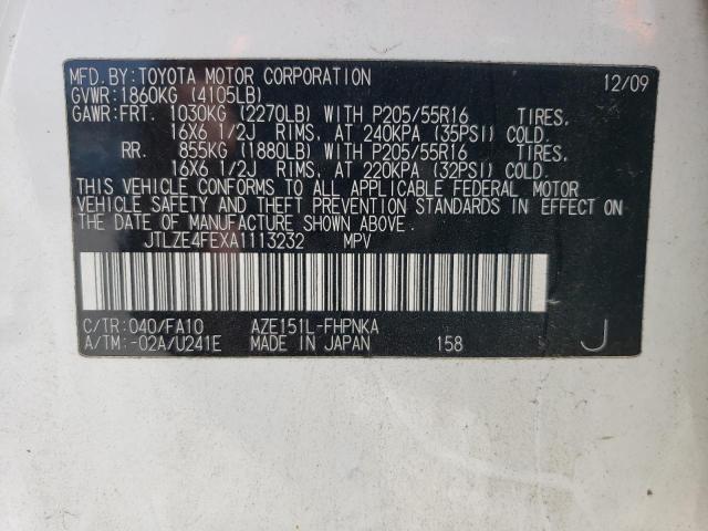 JTLZE4FEXA1113232 - 2010 TOYOTA SCION XB 白色 照片 12