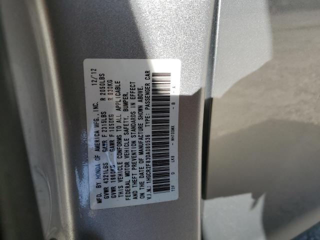 1HGCR2F83DA080536 - 2013 HONDA ACCORD EXL SILVER photo 13