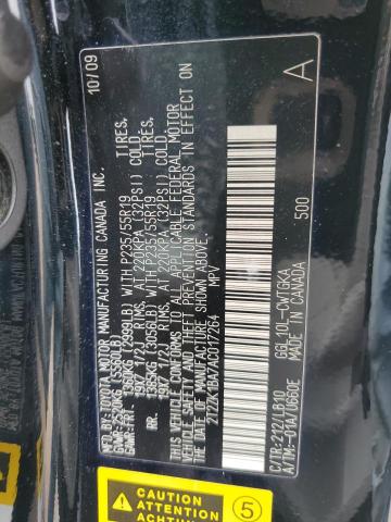 2T2ZK1BA7AC017264 - 2010 LEXUS RX 350 BLACK photo 12