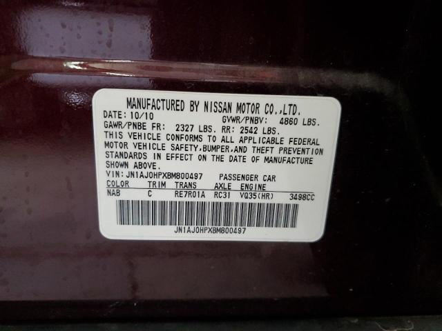 JN1AJ0HPXBM800497 - 2011 INFINITI EX35 BASE 栗色 照片 14