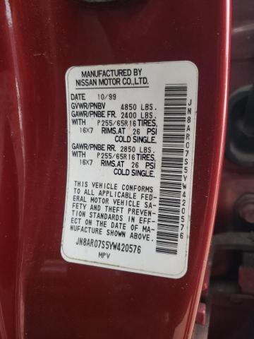 JN8AR07S5YW420576 - 2000 NISSAN PATHFINDER LE 红色 照片 14