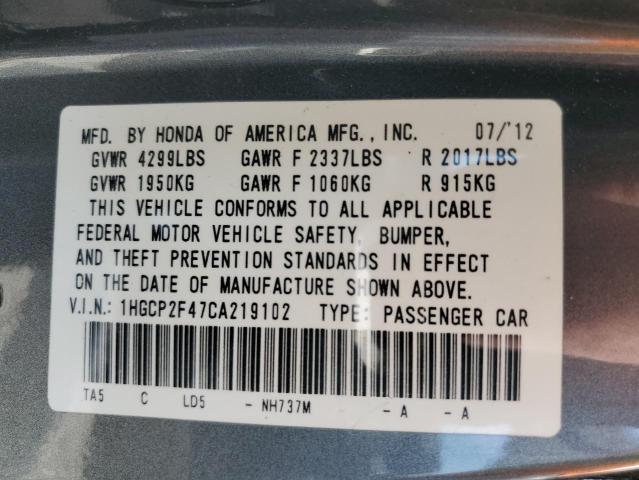 1HGCP2F47CA219102 - 2012 HONDA ACCORD LXP GRAY photo 12