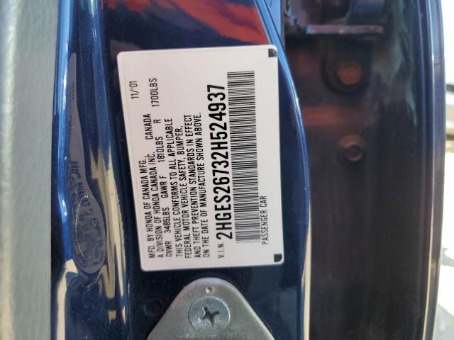 2HGES26732H524937 - 2002 HONDA CIVIC EX ლურჯი ფოტო 13