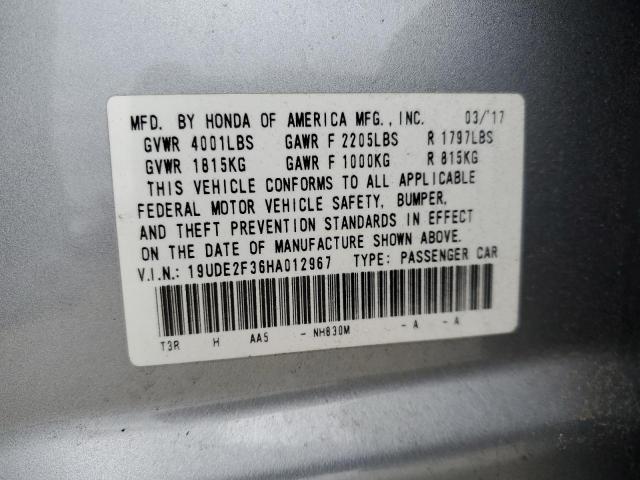 19UDE2F36HA012967 - 2017 ACURA ILX BASE WATCH PLUS SILVER photo 12