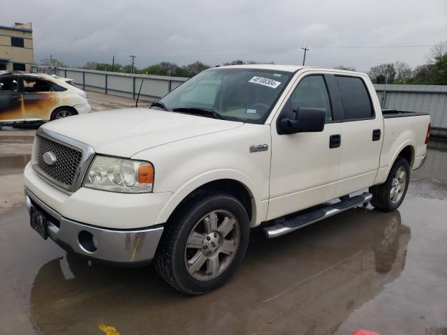 1FTPW12V88FB67632 - 2008 FORD F150 SUPERCREW CREAM photo 1