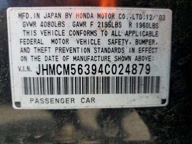 JHMCM56394C024879 - 2004 HONDA ACCORD LX GRAY photo 13