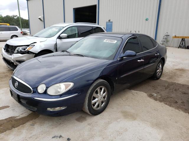 2G4WC582171188977 - 2007 BUICK LACROSSE CX BLUE photo 1