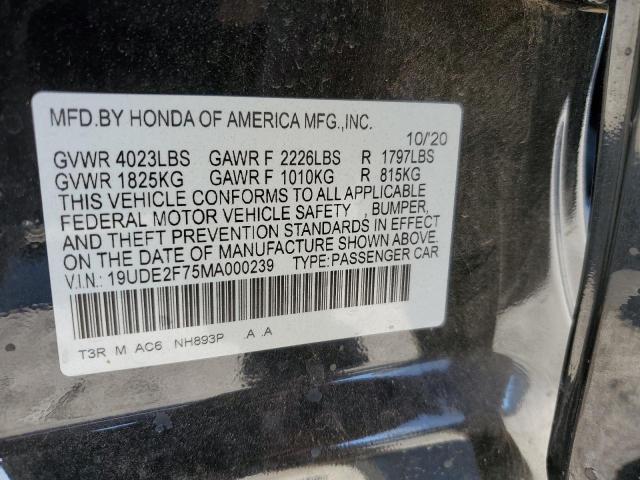 19UDE2F75MA000239 - 2021 ACURA ILX PREMIUM BLACK photo 12