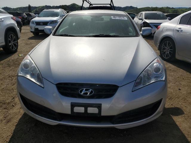 KMHHT6KD2CU069942 - 2012 HYUNDAI GENESIS CO 2.0T SILVER photo 5