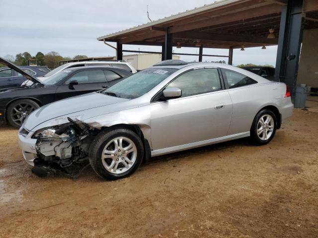 2006 HONDA ACCORD EX, 