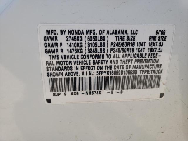 5FPYK16569B105833 - 2009 HONDA RIDGELINE RTL WHITE photo 12