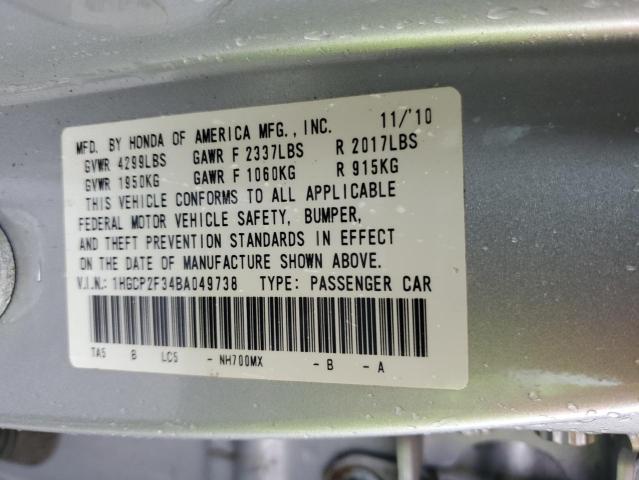 1HGCP2F34BA049738 - 2011 HONDA ACCORD LX SILVER photo 12