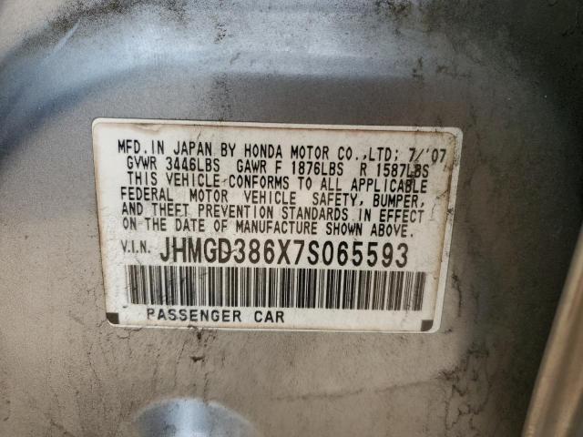 JHMGD386X7S065593 - 2007 HONDA FIT S 灰色 照片 12