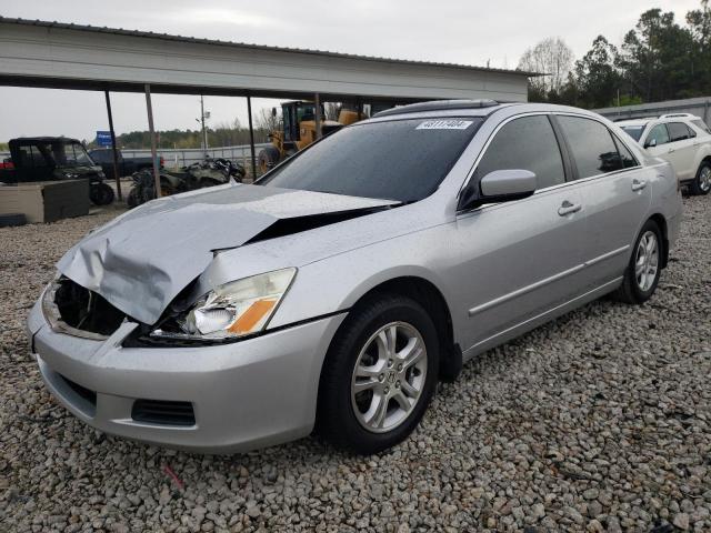 2007 HONDA ACCORD EX, 