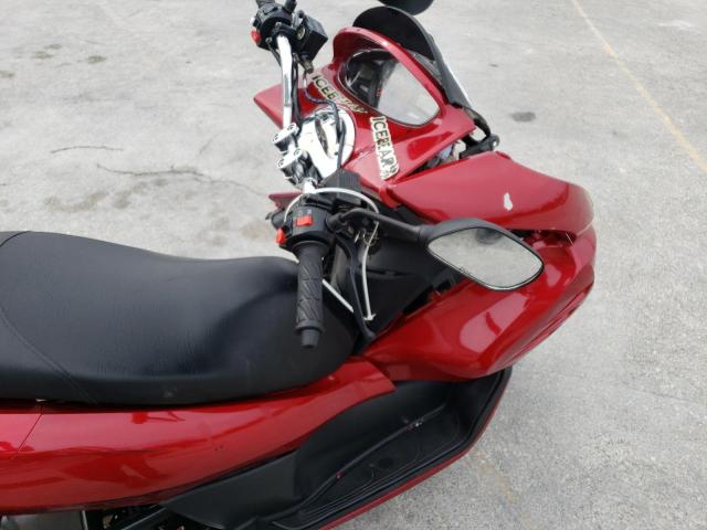 L37LMJBU6NZ020125 - 2022 DAIX ICEBEAR 红色 照片 5