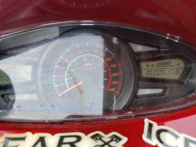 L37LMJBU6NZ020125 - 2022 DAIX ICEBEAR 红色 照片 8