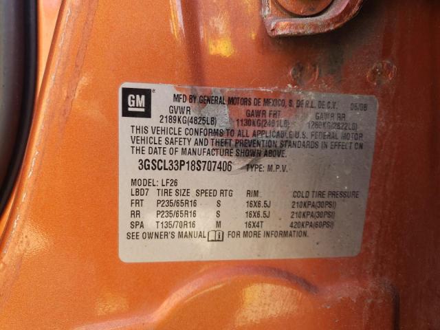 3GSCL33P18S707406 - 2008 SATURN VUE XE ORANGE photo 12