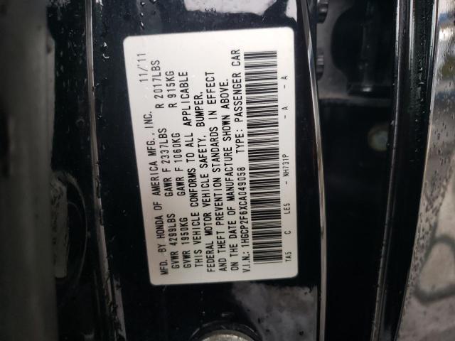 1HGCP2F6XCA049058 - 2012 HONDA ACCORD SE BLACK photo 12