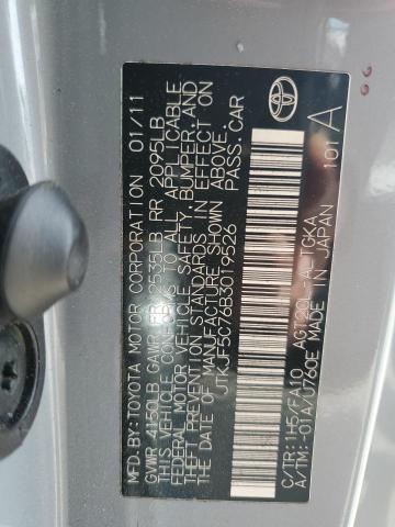 JTKJF5C76B3019526 - 2011 TOYOTA SCION TC 灰色 照片 13