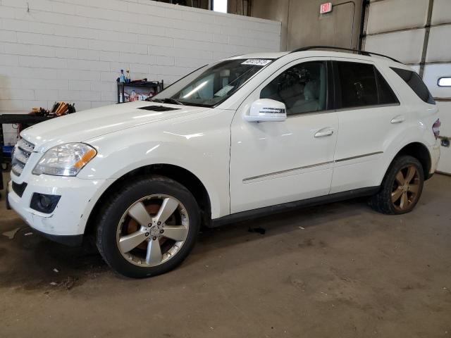 4JGBB8GB1BA695428 - 2011 MERCEDES-BENZ ML 350 4MATIC WHITE photo 1