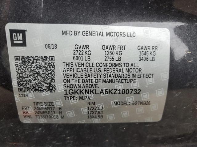 1GKKNKLA6KZ100732 - 2019 GMC ACADIA SLE GRAY photo 14