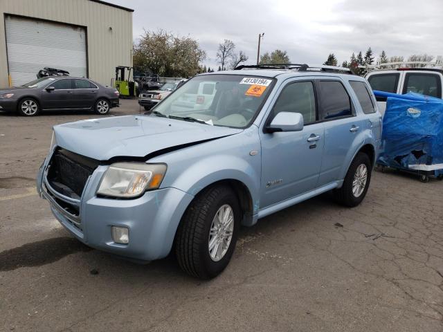 4M2CU39H38KJ37536 - 2008 MERCURY MARINER HEV BLUE photo 1