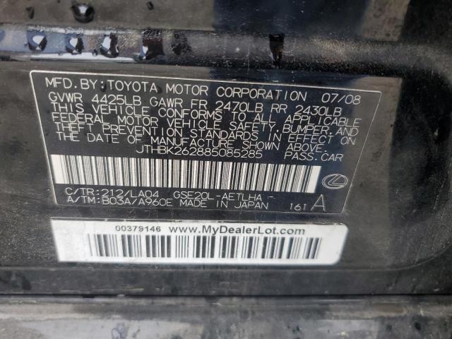 JTHBK262885085285 - 2008 LEXUS IS 250 BLACK photo 13