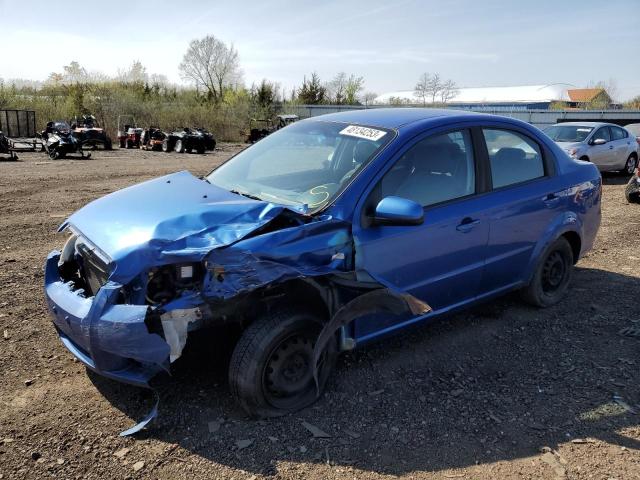 KL1TD56677B102461 - 2007 CHEVROLET AVEO BASE BLUE photo 1