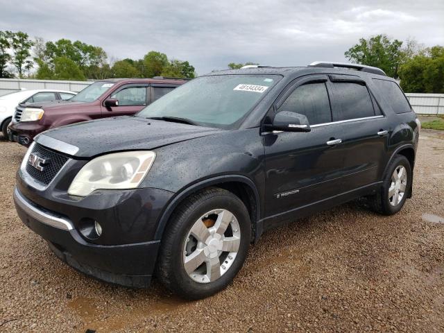 2007 GMC ACADIA SLT-2, 