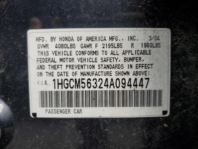 1HGCM56324A094447 - 2004 HONDA ACCORD LX GRAY photo 12