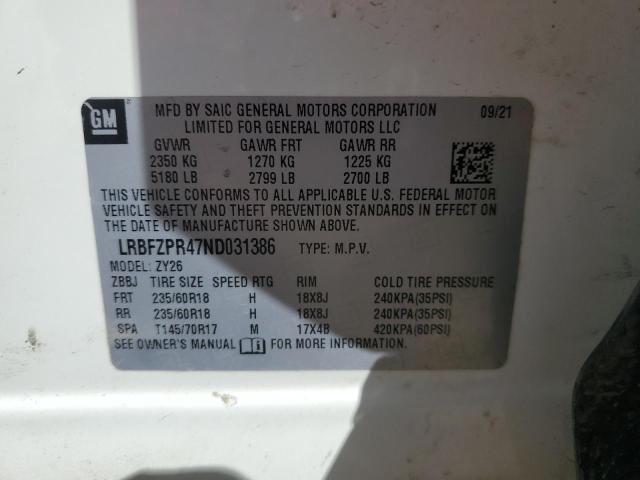 LRBFZPR47ND031386 - 2022 BUICK ENVISION ESSENCE Սպիտակ լուսանկար 13
