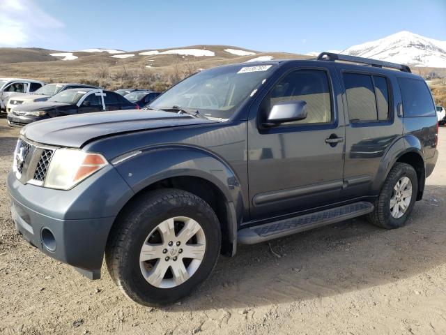 5N1AR18W85C732774 - 2005 NISSAN PATHFINDER LE 蓝色 照片 1