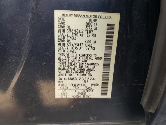 5N1AR18W85C732774 - 2005 NISSAN PATHFINDER LE 蓝色 照片 13