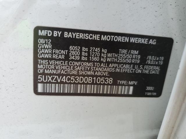 5UXZV4C53D0B10538 - 2013 BMW X5 XDRIVE35I WHITE photo 13