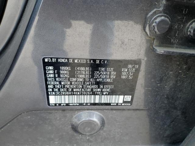 3CZRU6H14KM739264 - 2019 HONDA HR-V SPORT GRAY photo 12