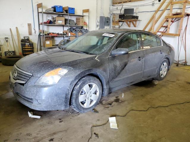 1N4AL21E08N458885 - 2008 NISSAN ALTIMA 2.5 GRAY photo 1