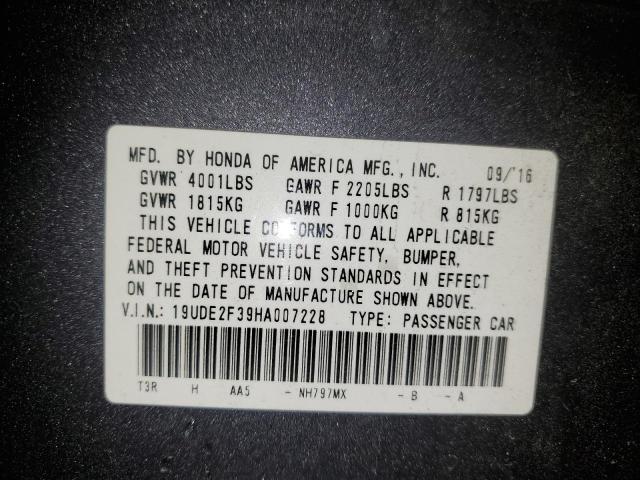 19UDE2F39HA007228 - 2017 ACURA ILX BASE WATCH PLUS GRAY photo 12