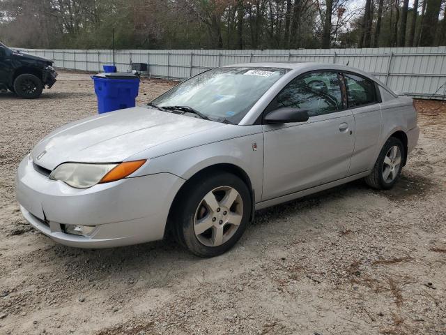 1G8AV18F67Z182520 - 2007 SATURN ION LEVEL 3 SILVER photo 1